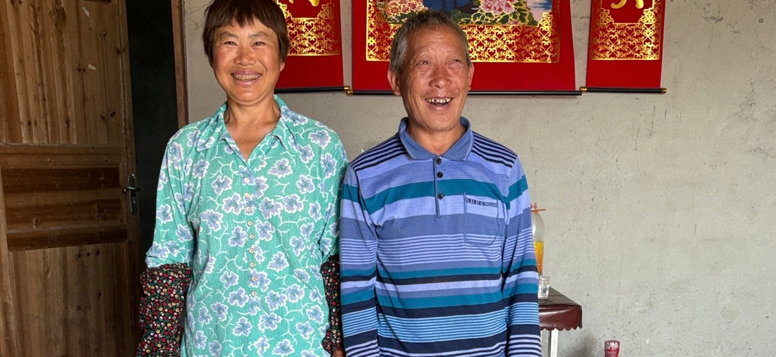 Enshi Wildbrook Village Portrait 6| Songs, Survival, and the Chi Couple