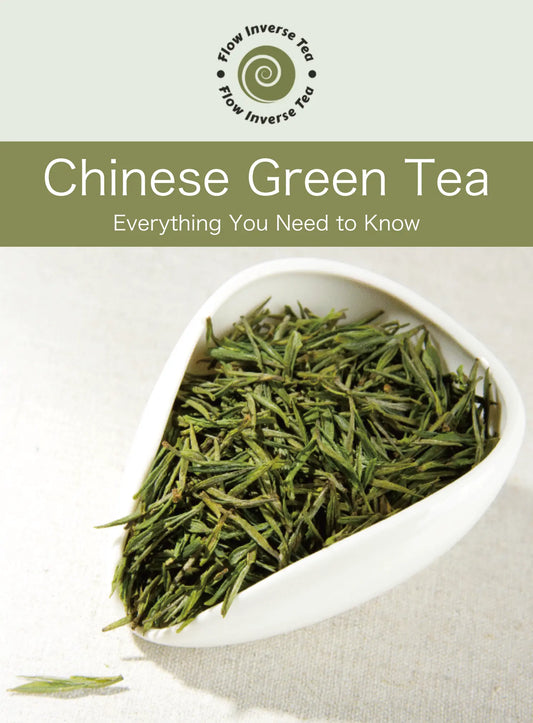 Chinese Green Tea Book