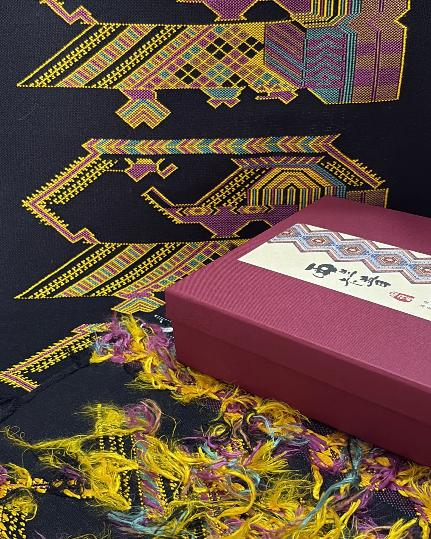 Customized Hand-weave Xilankapu