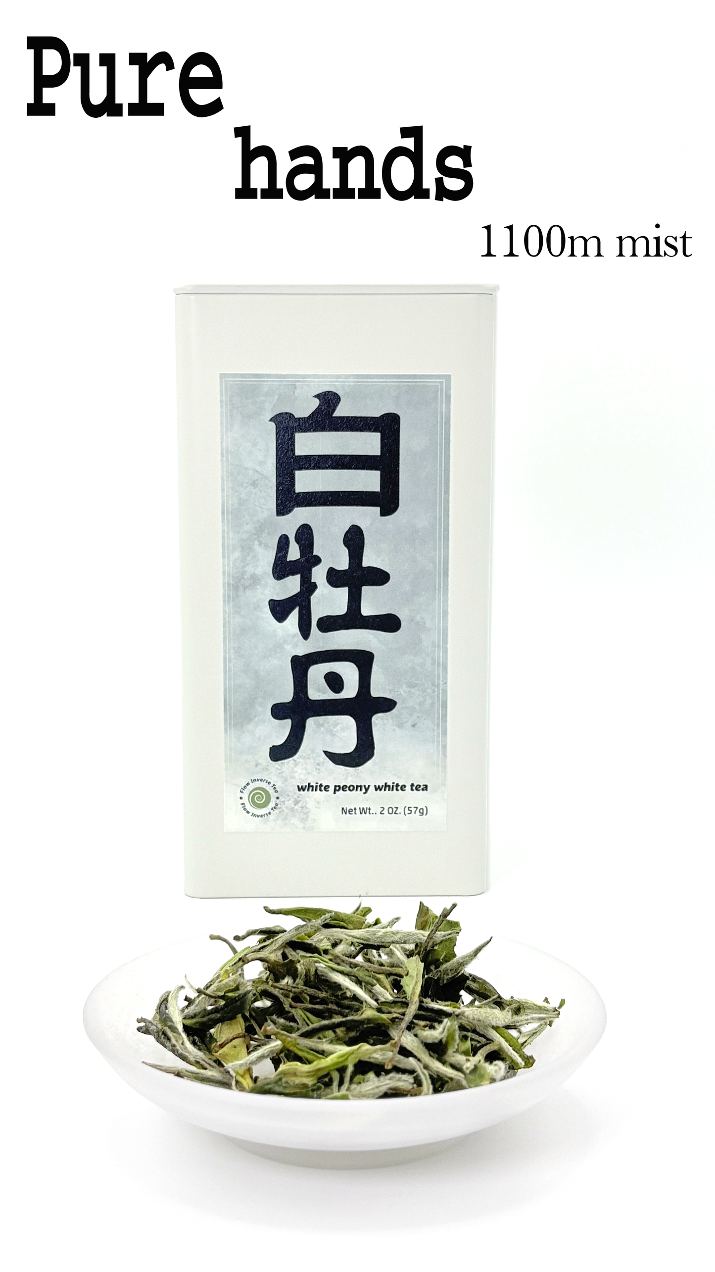 2025 Baimudan White Tea(White Peony)
