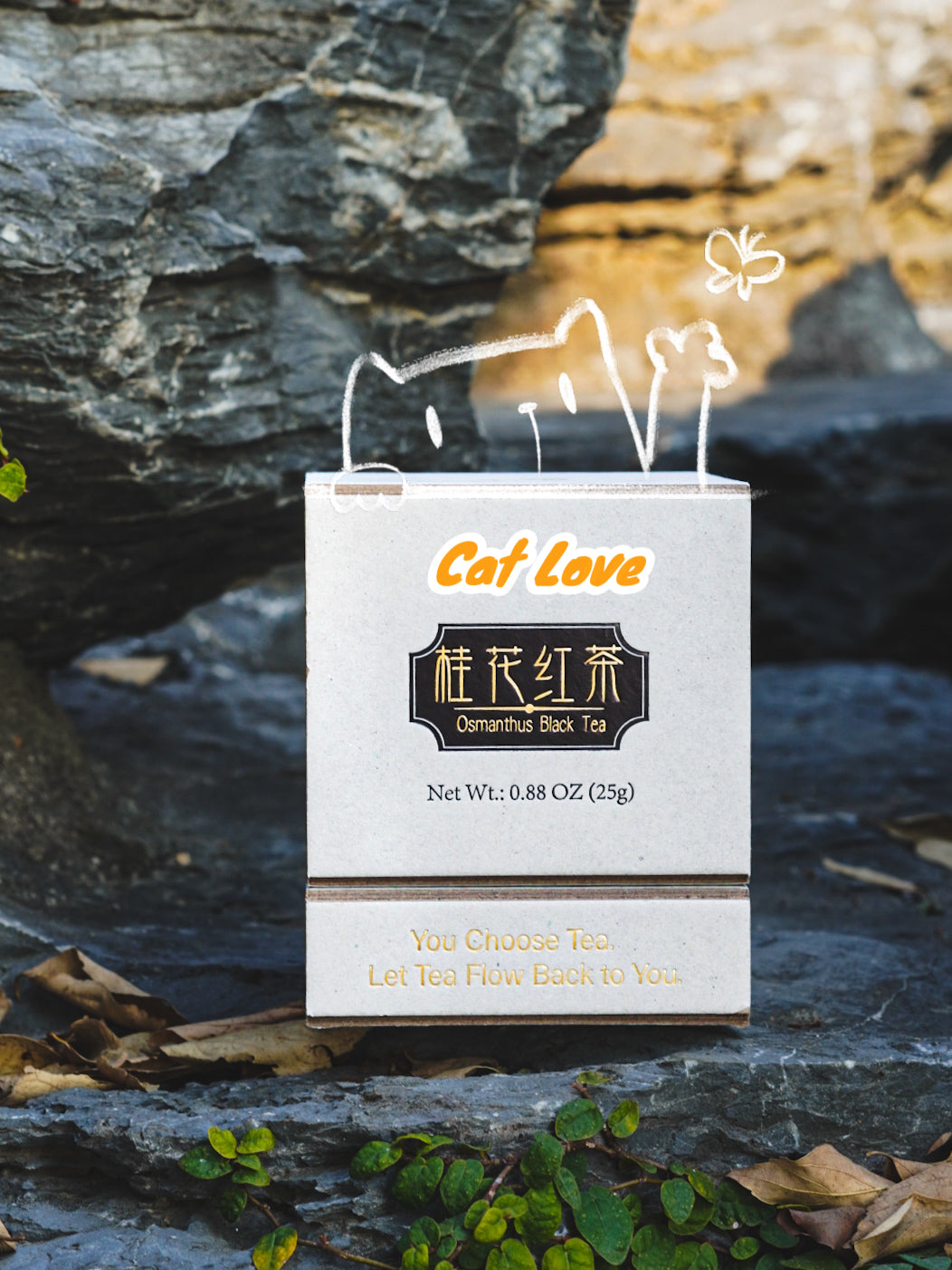 Lichuan Osmanthus Black Tea-Cat Lover's Gift
