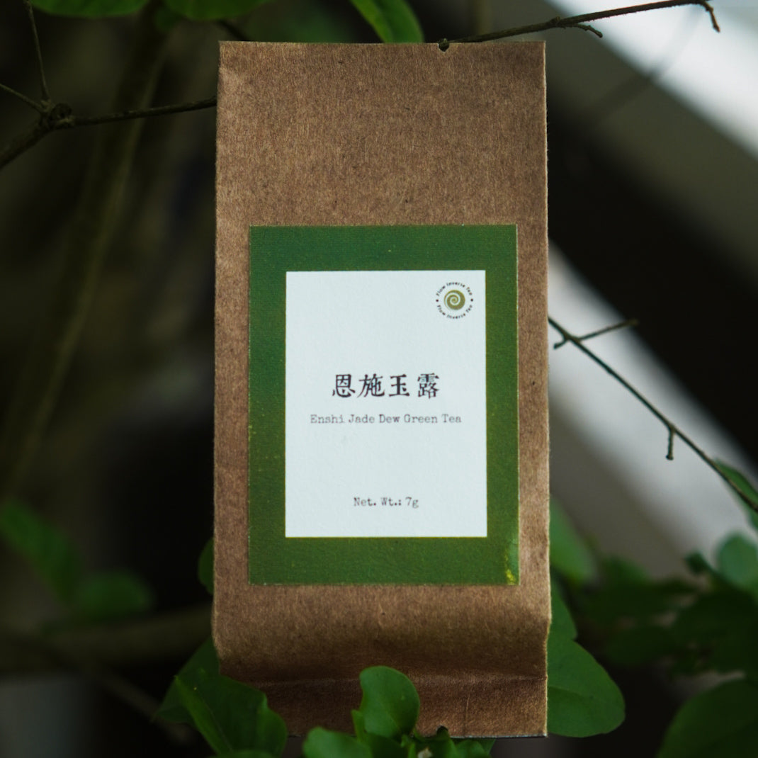 enshiyulu.jpg__PID:b8f5bd07-2396-4ac6-a0a8-17c050d57751