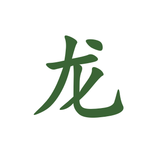 Enshi Yulu (Jade Dew) Green Tea