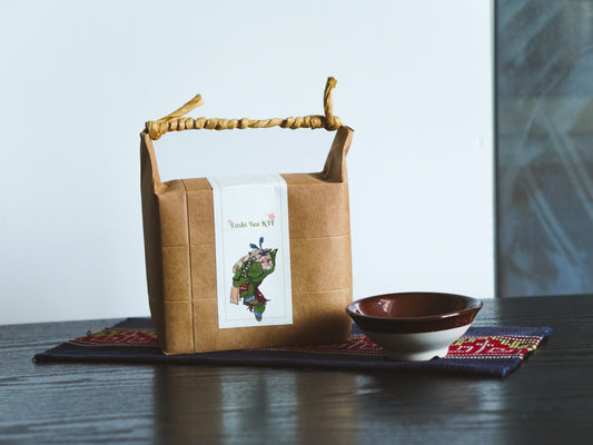 3000-Year Enshi Tea Ritual Kit