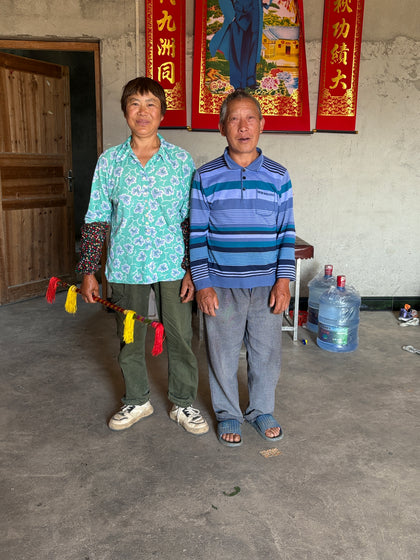 Chi Couple 池夫妇