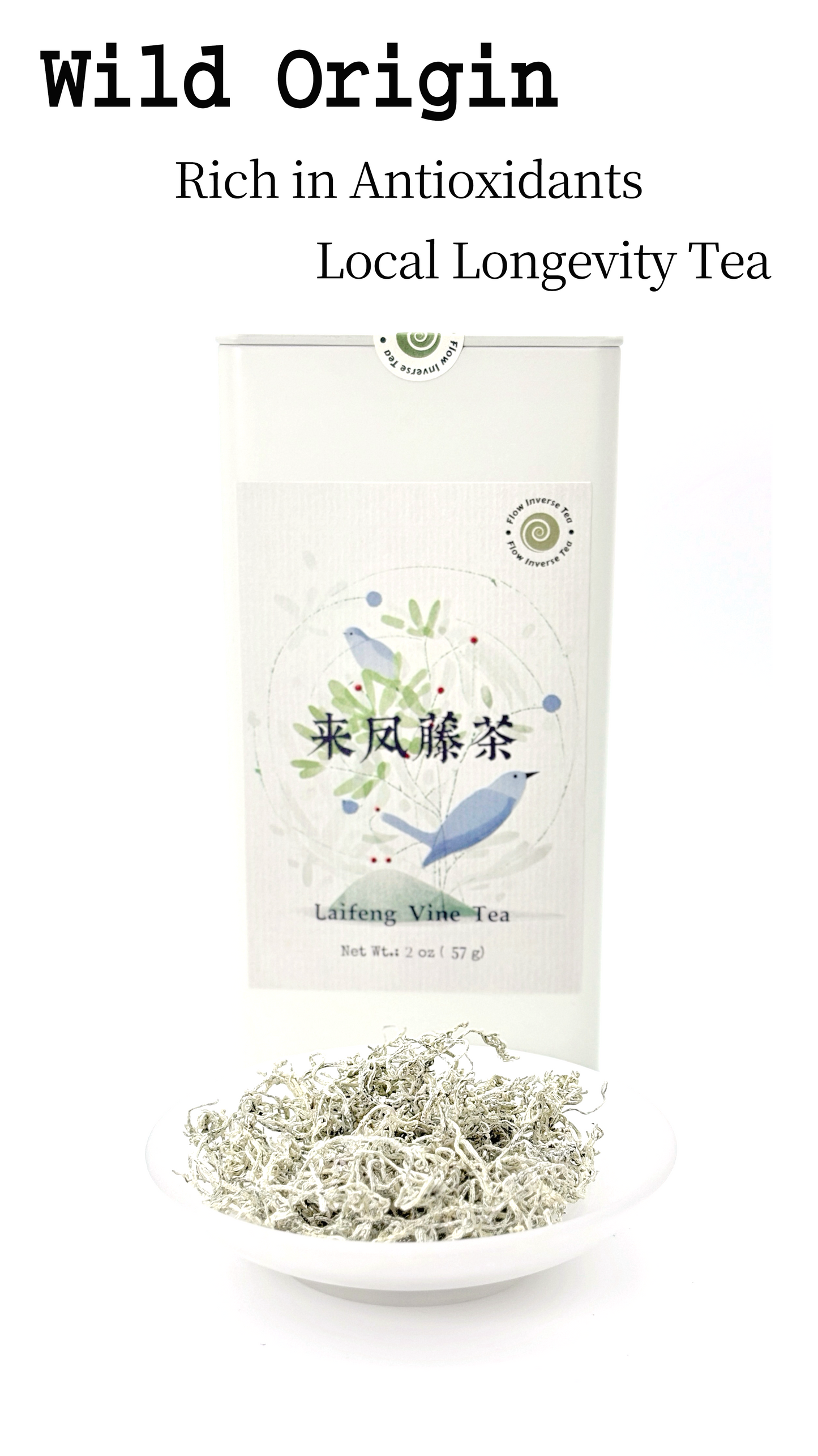 Vine Tea herbal infusion pale yellow liquor