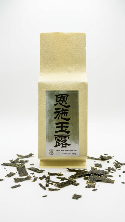 Organic Enshi Yulu Pure Bud 114g bag