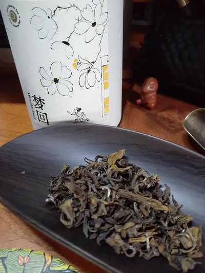 One of the most gorgeously delicious and complex teas I have had the pleasure of tasting in my life. From a small farm in rural Enshi, China, this yellow tea has so many layers and changes in each brew to evolve from sweet and floral to earthy and malty to grassy with minerals. A fabulous tea that I would highly recommend!