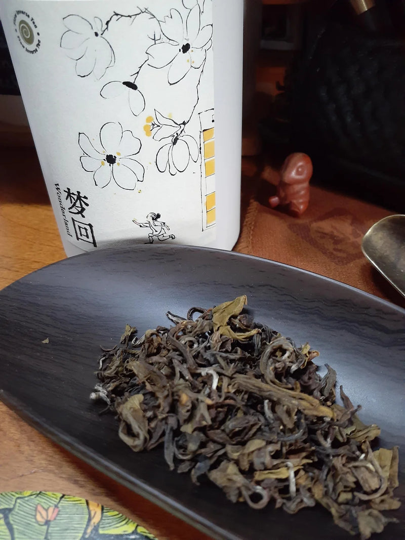 One of the most gorgeously delicious and complex teas I have had the pleasure of tasting in my life. From a small farm in rural Enshi, China, this yellow tea has so many layers and changes in each brew to evolve from sweet and floral to earthy and malty to grassy with minerals. A fabulous tea that I would highly recommend!