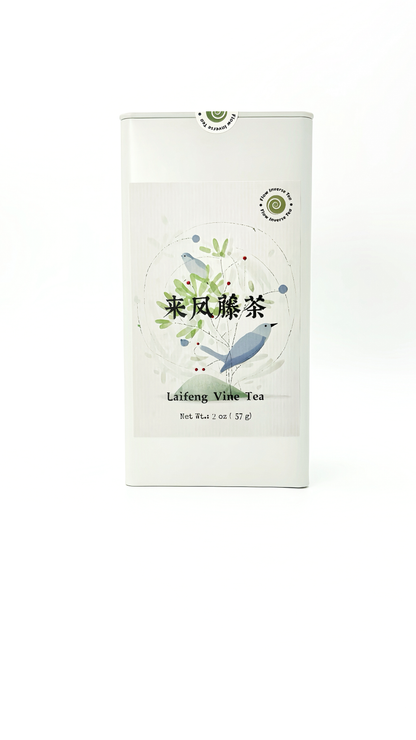 Vine Tea herbal tea from Laifeng County, Enshi