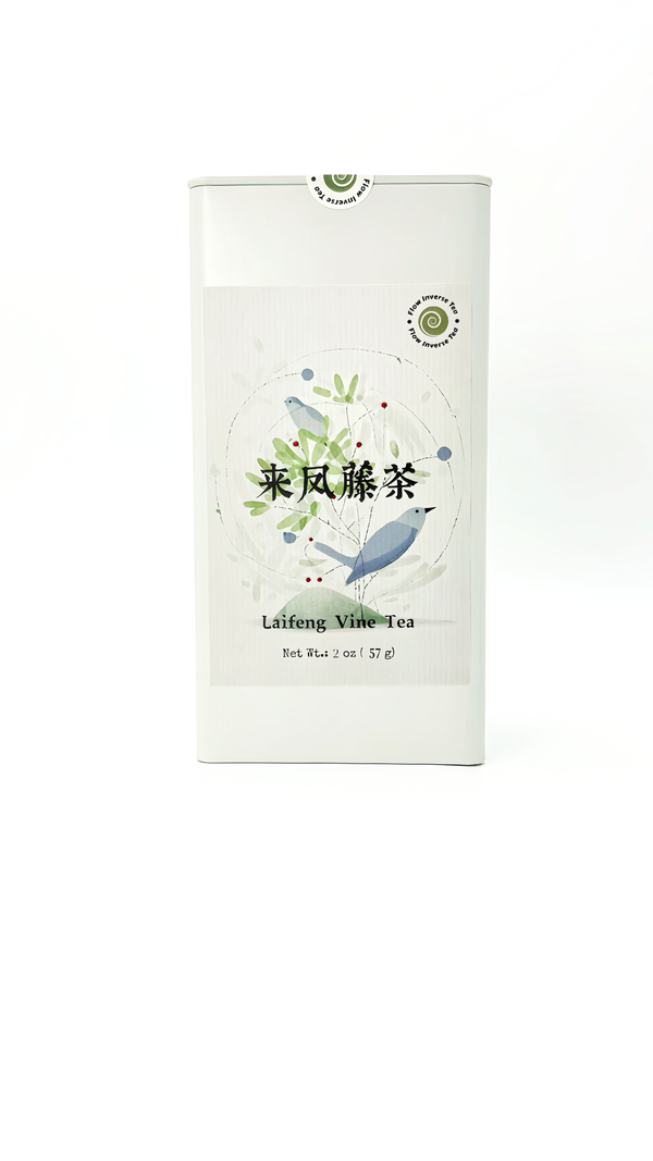 Vine Tea herbal tea from Laifeng County, Enshi