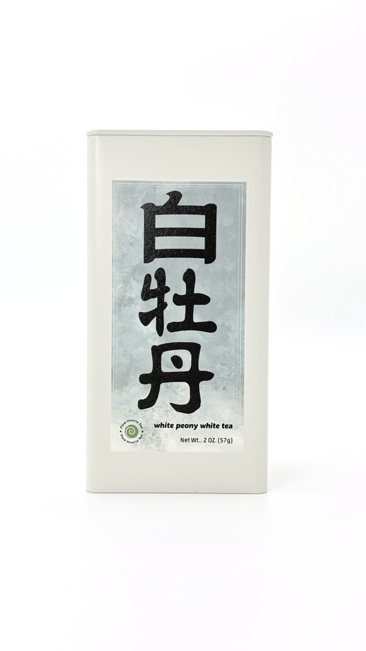 2025 Baimudan White Tea(White Peony)
