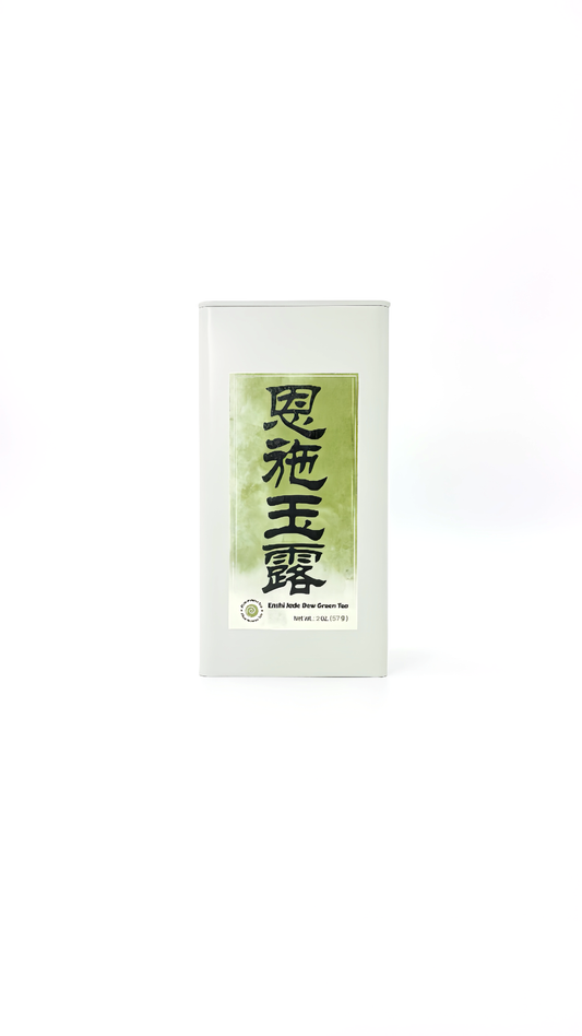 Enshi Yulu (Jade Dew) Green Tea